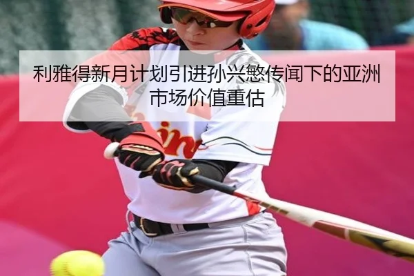 img_1780249463792_390_1_641.jpg