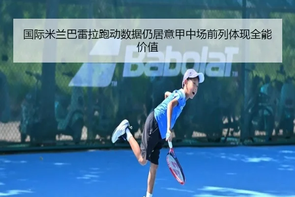 img_1783350095509_2051_0_915.jpg